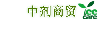 武汉市阮辞商贸有限公司
